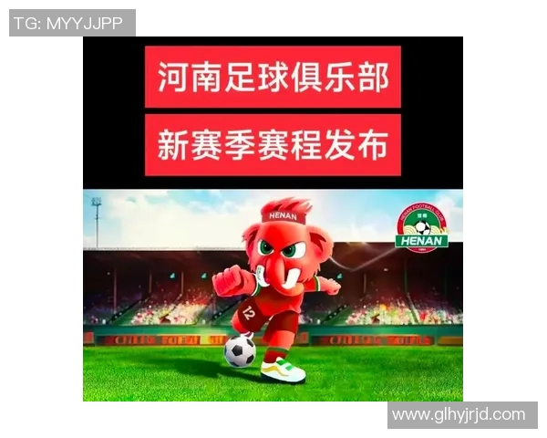 2014年中超联赛恒大与河南建业精彩对决回顾及赛后分析 2014年中超联赛恒大与河南建业精彩对决回顾及赛后分析
