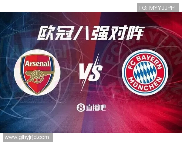 2月9日拜仁慕尼黑对阵开罗国民精彩直播全程回顾与分析 2月9日拜仁慕尼黑对阵开罗国民精彩直播全程回顾与分析