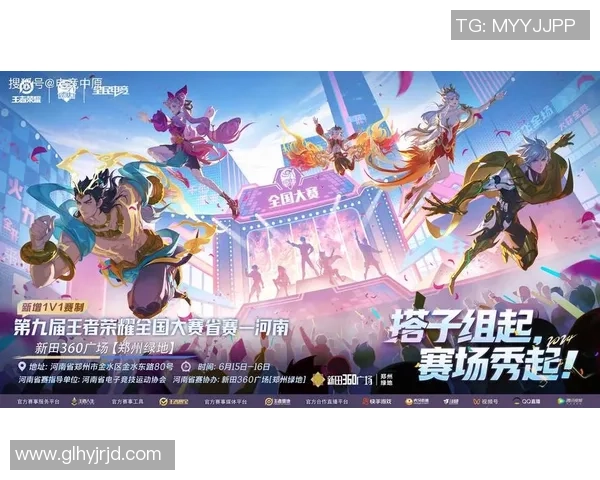 王者荣耀最新力量排行榜揭晓IG战队荣登第九名引发热议