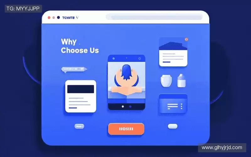 行业领先的理由